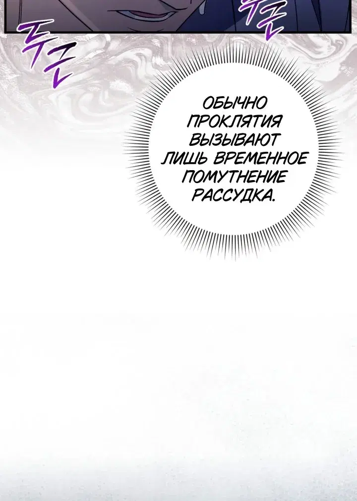 Page 9.001