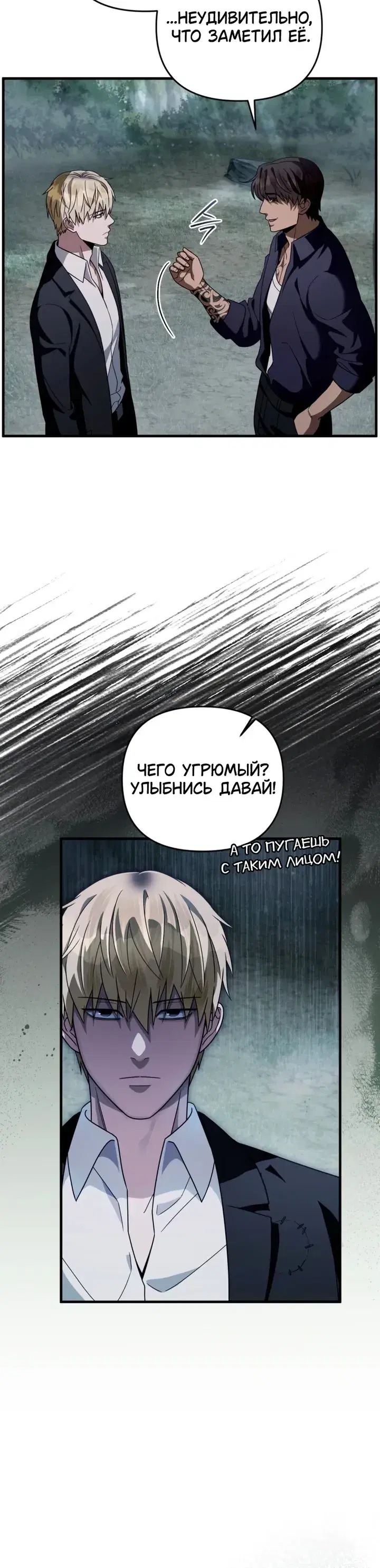 Page 9.001