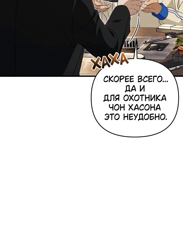 Page 9.001