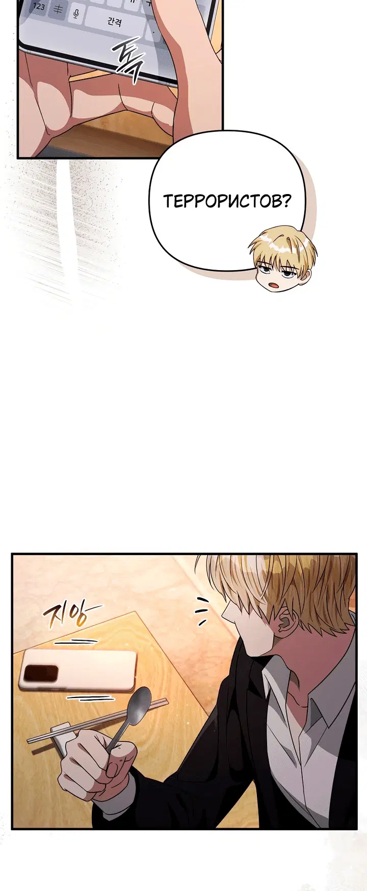 Page 9.001