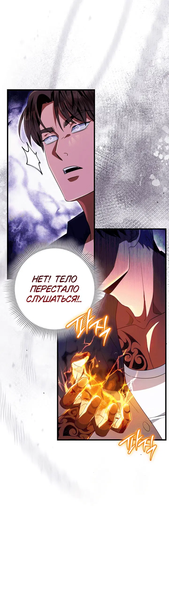 Page 9.001