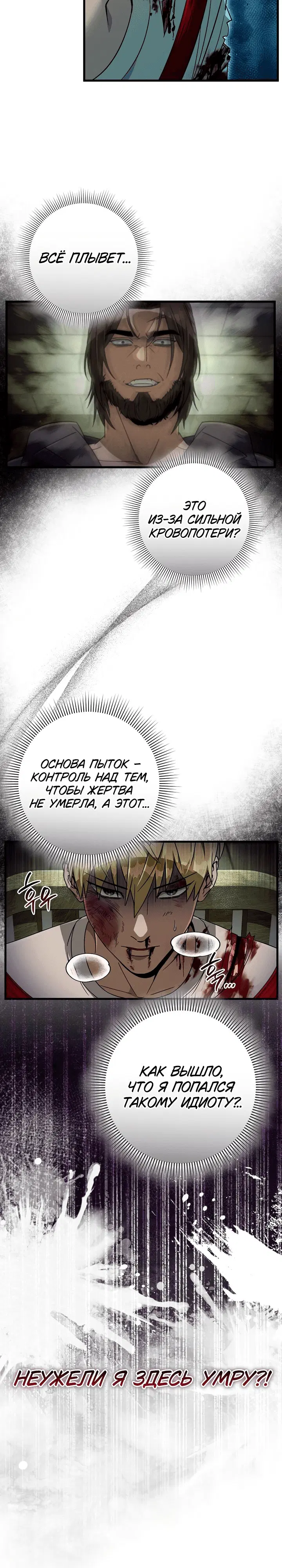 Page 9.001
