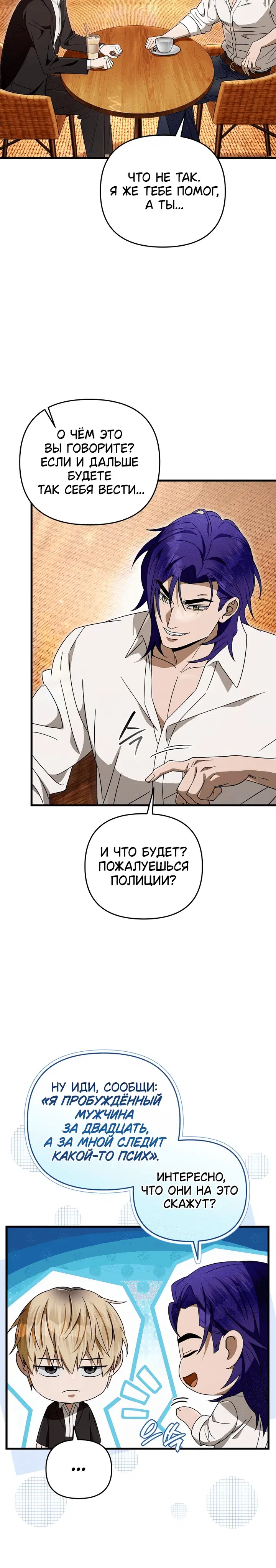 Page 9.001