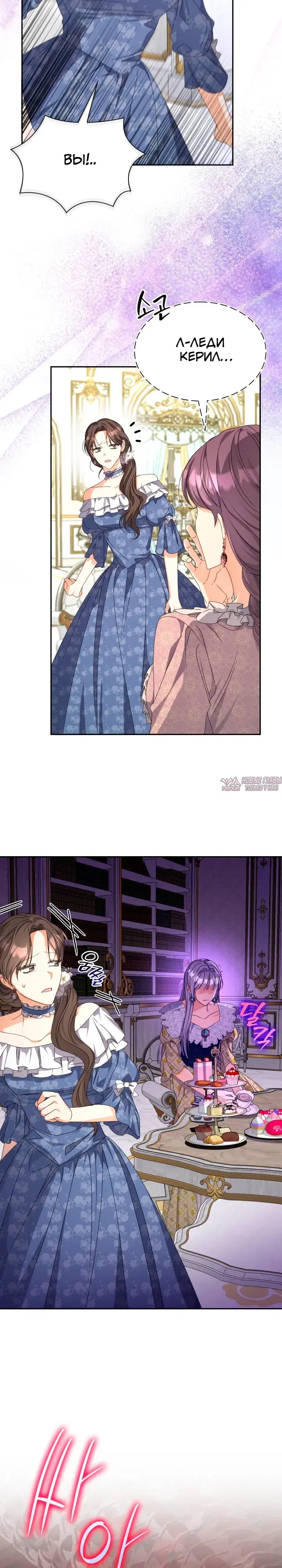 Page 4.000000000