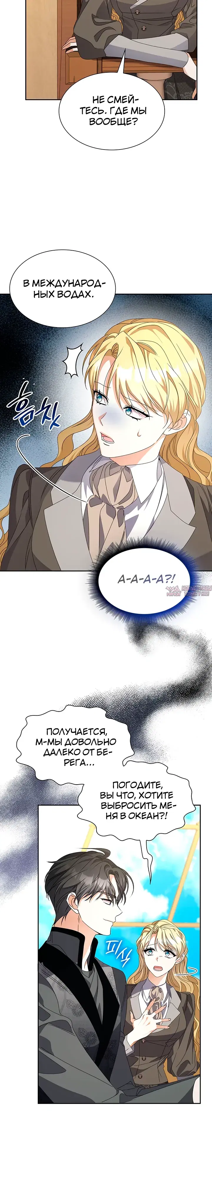 Page 4.000000000