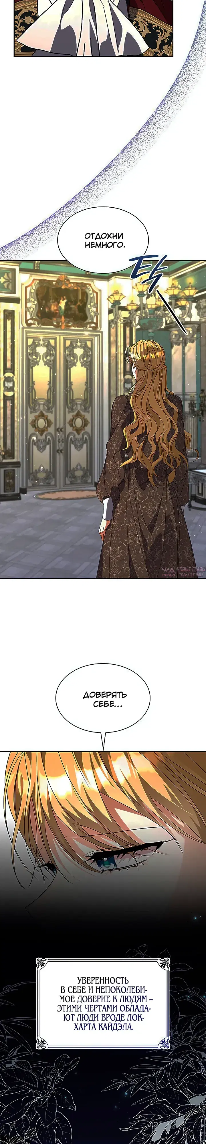 Page 5.000000000