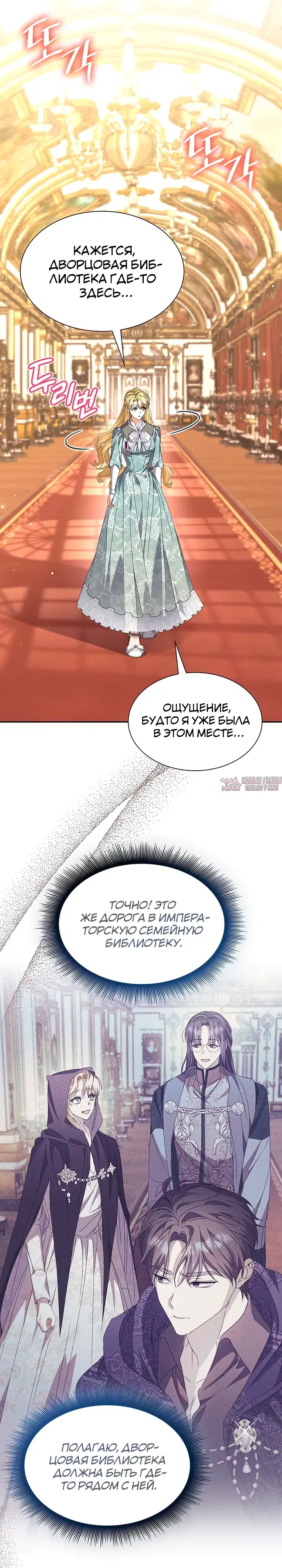 Page 8.000000000