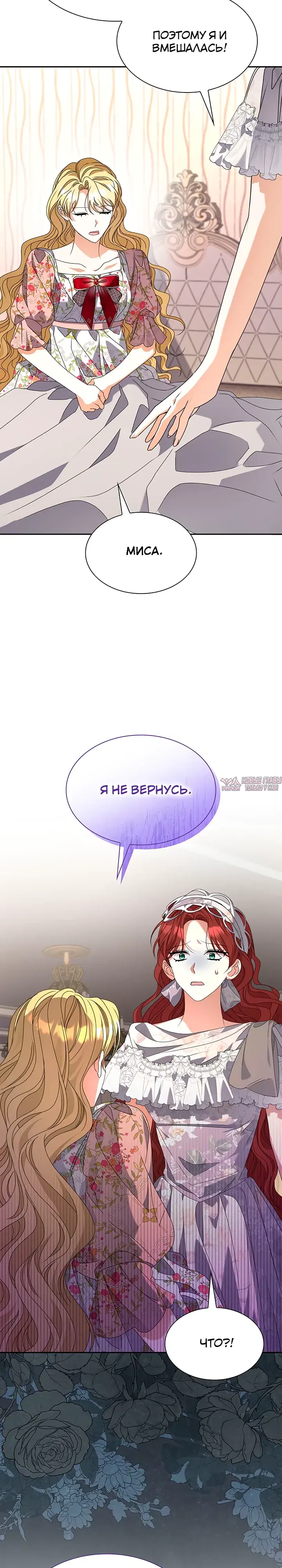 Page 9.000000000