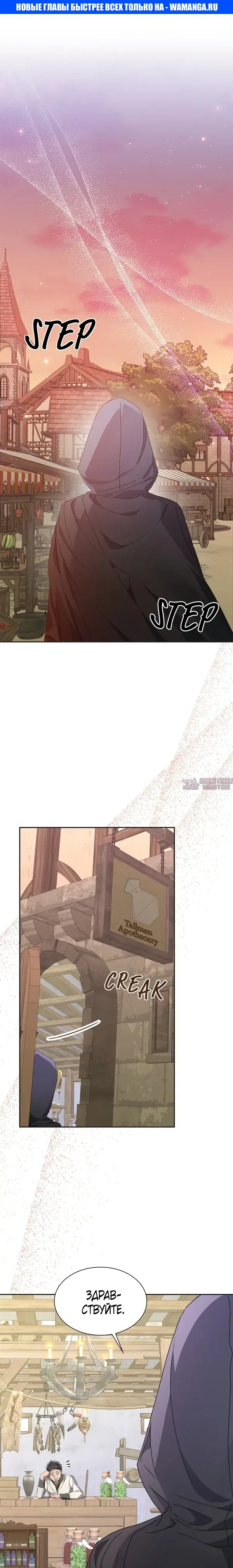 Page 1.000000000