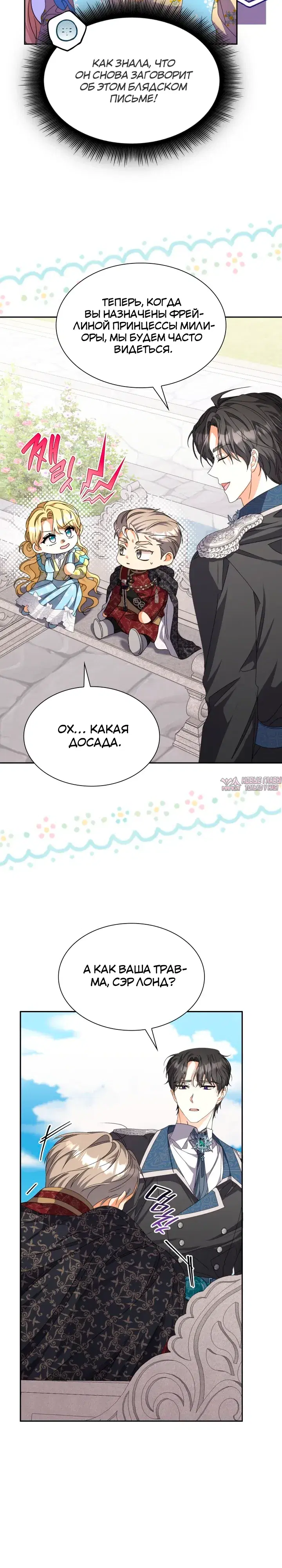 Page 3.000000000