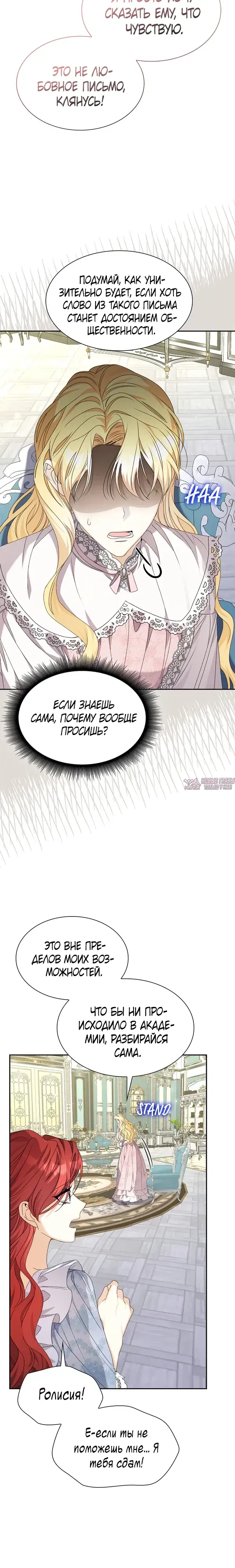 Page 15.000000000