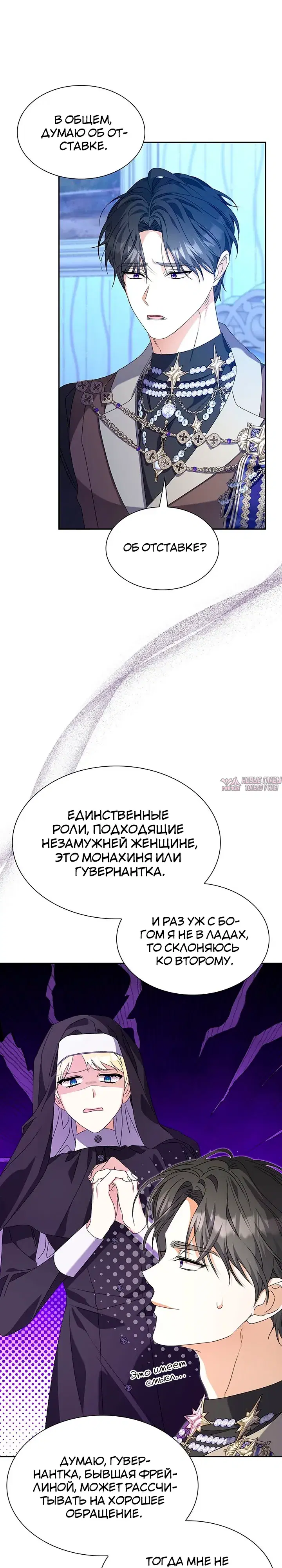 Page 15.000000000