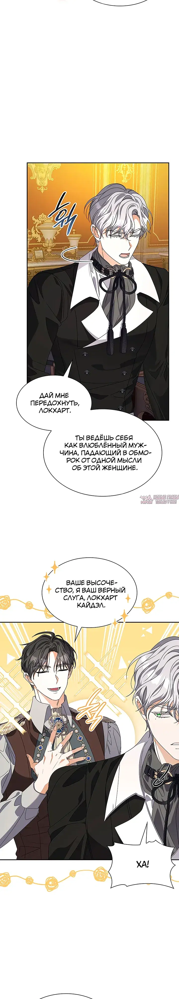 Page 15.000000000