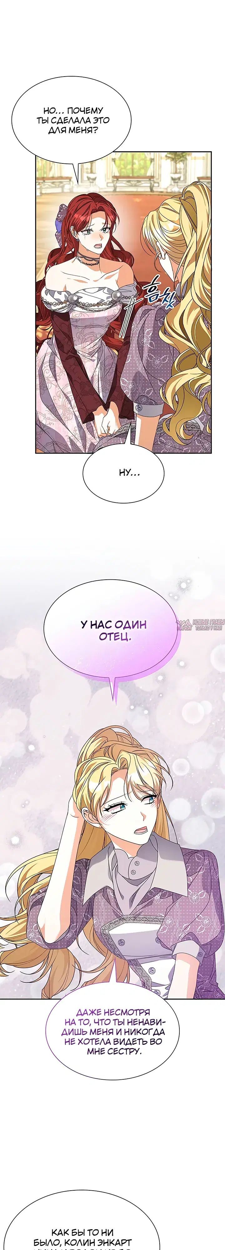 Page 15.000000000