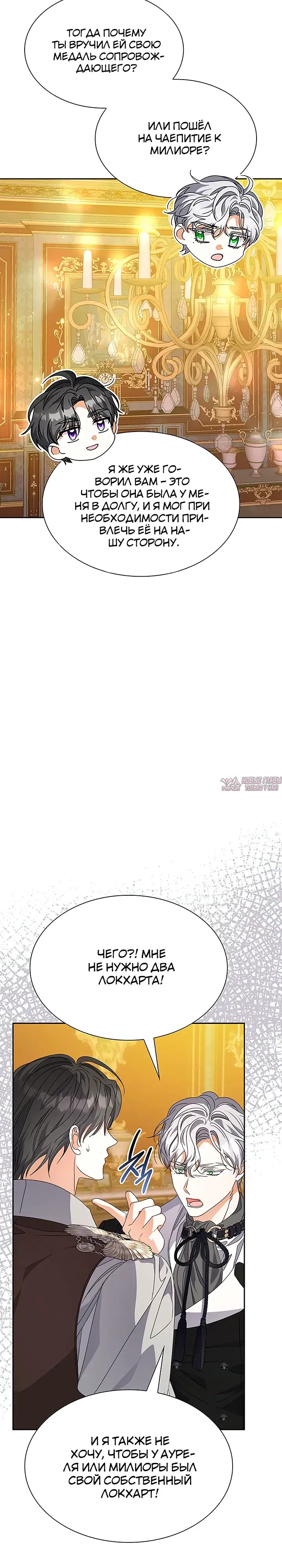 Page 16.000000000