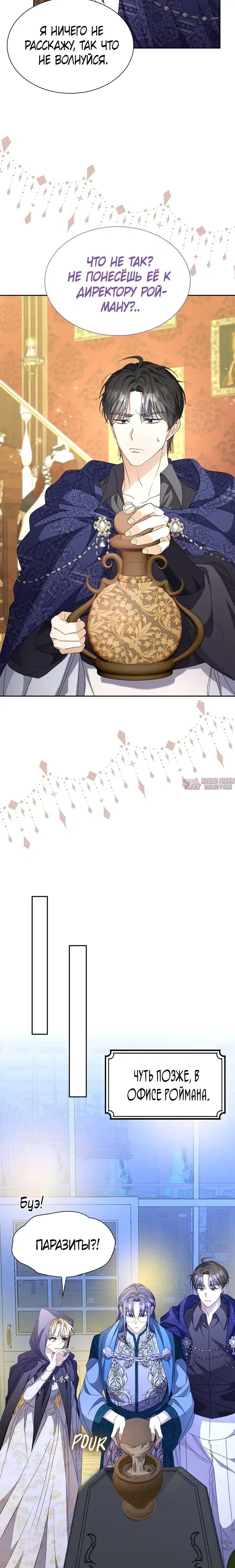 Page 17.000000000