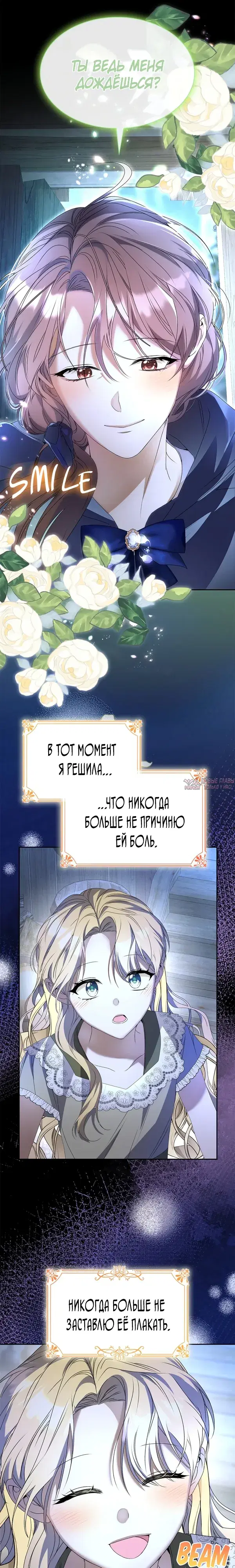 Page 18.000000000