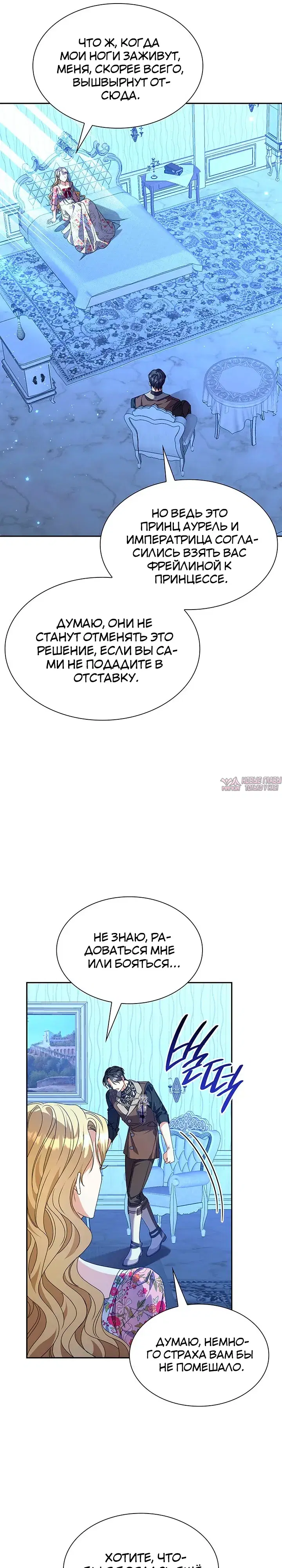 Page 18.000000000