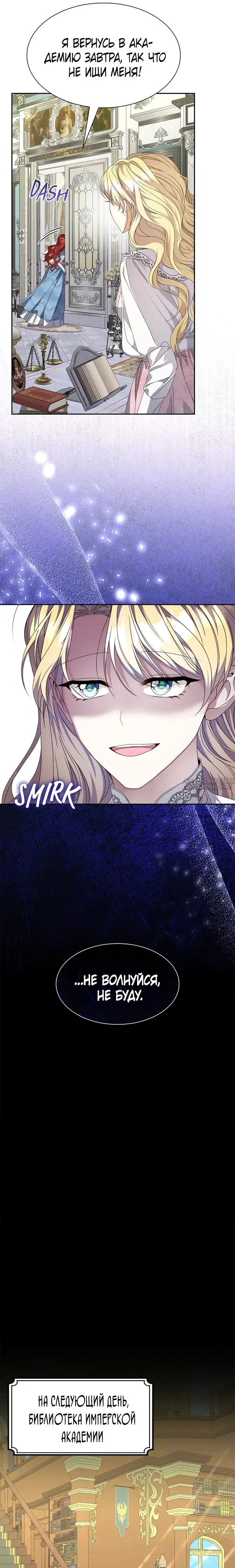 Page 19.000000000