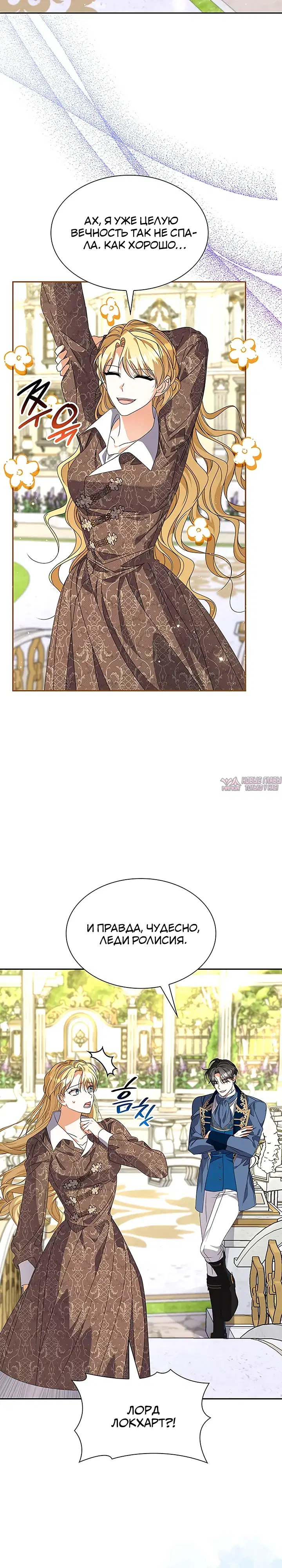Page 19.000000000