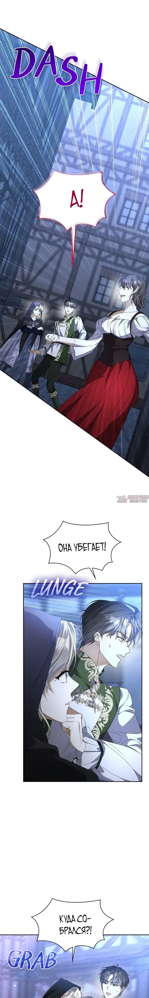 Page 10.000000000