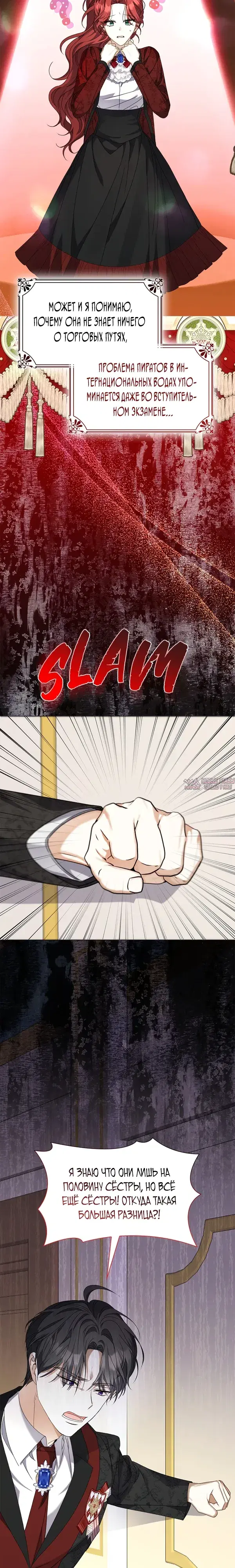 Page 10.000000000