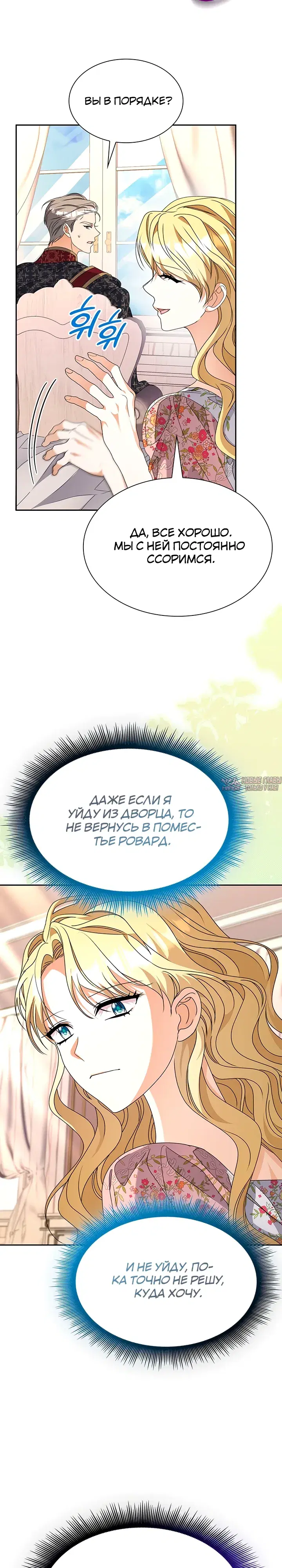 Page 11.000000000