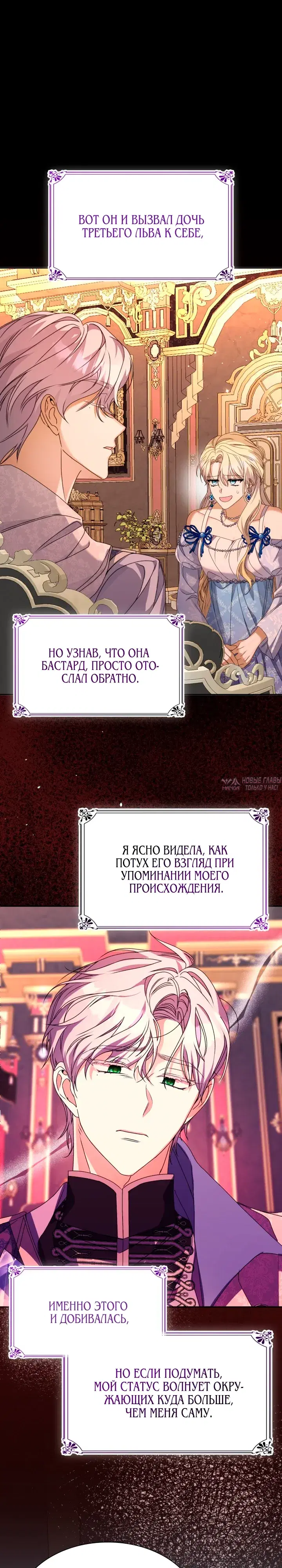 Page 13.000000000