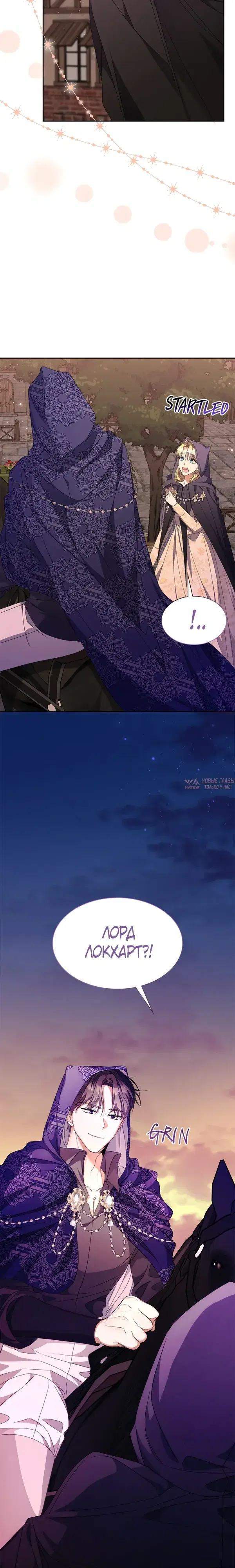 Page 27.000000000