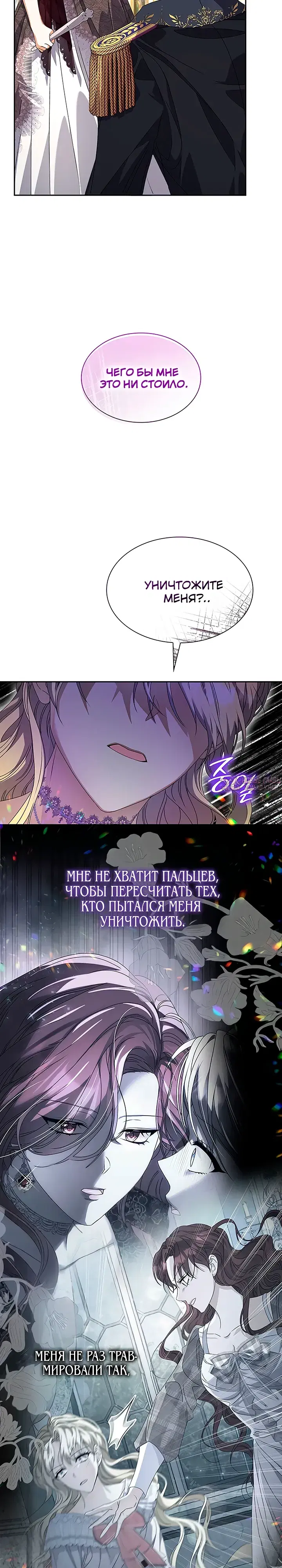 Page 27.000000000