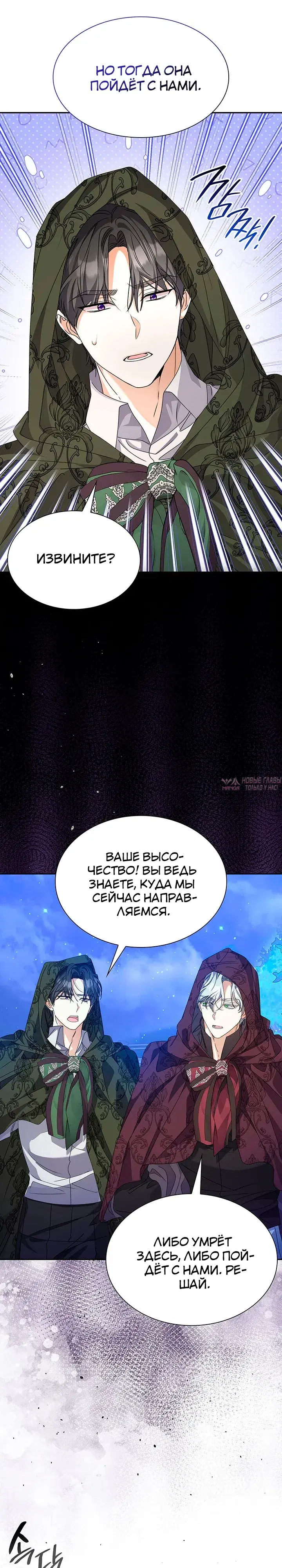 Page 28.000000000
