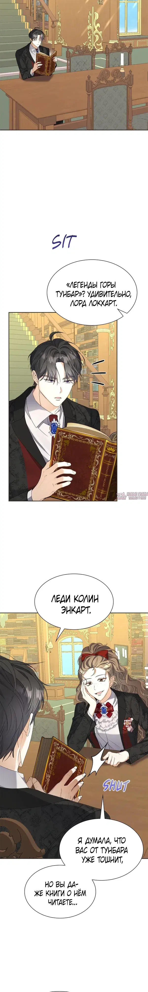 Page 20.000000000