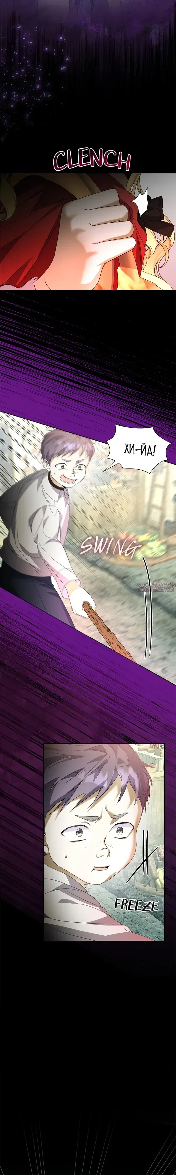 Page 21.000000000