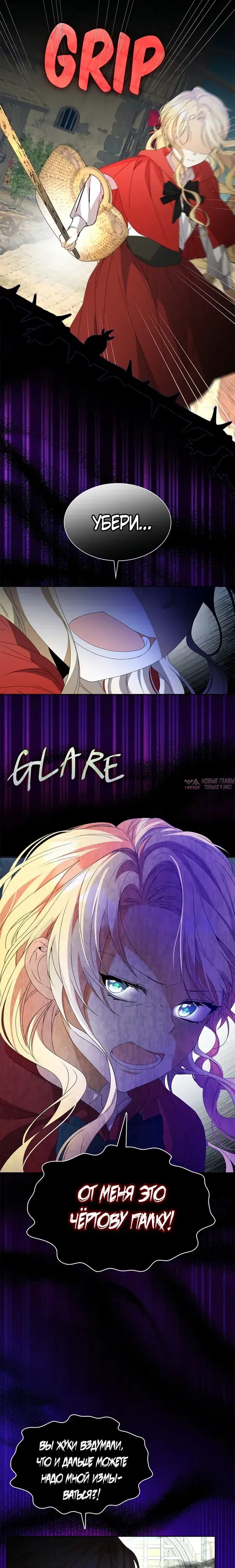 Page 22.000000000