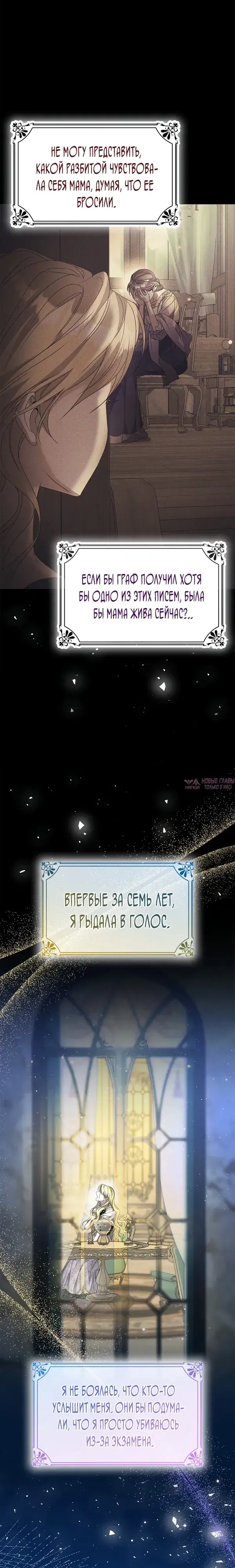 Page 22.000000000