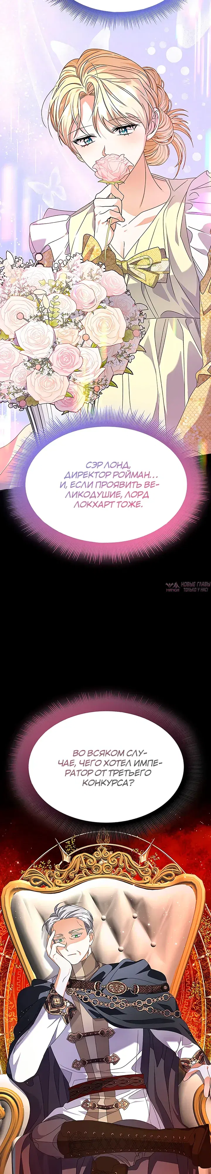 Page 22.000000000