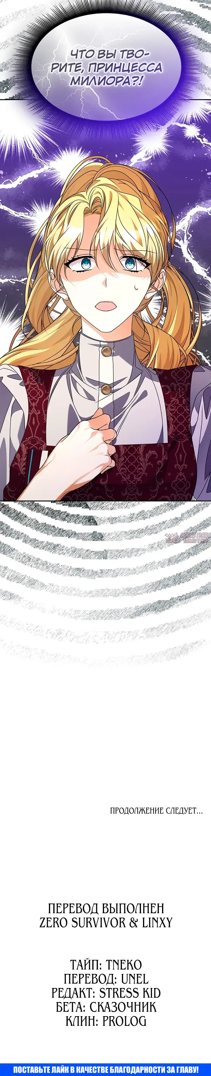 Page 31.000000000