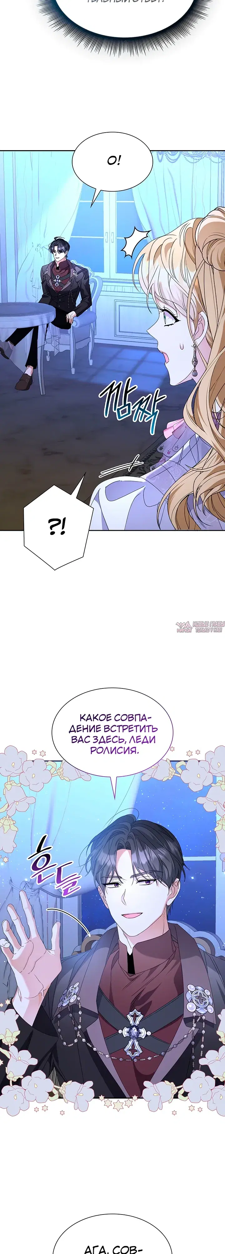 Page 33.000000000