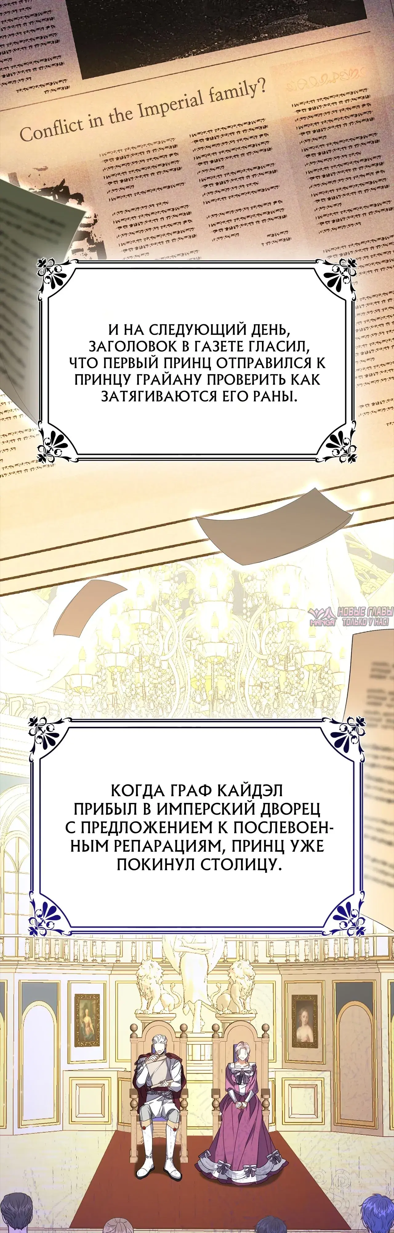 Page 47.000000000