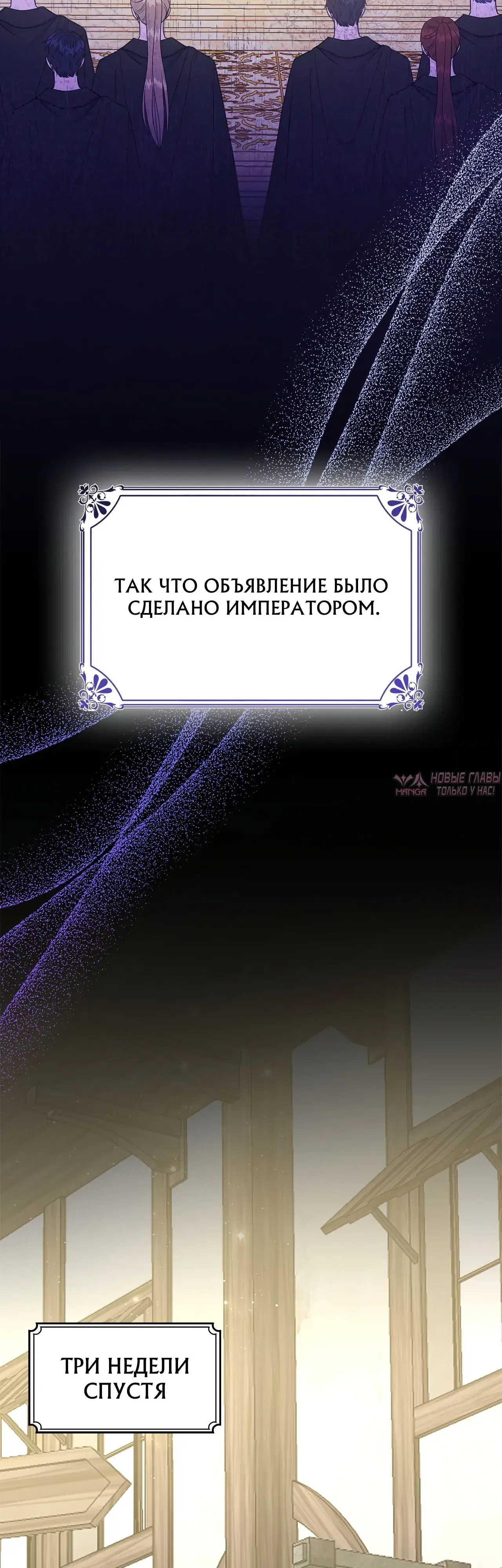 Page 48.000000000