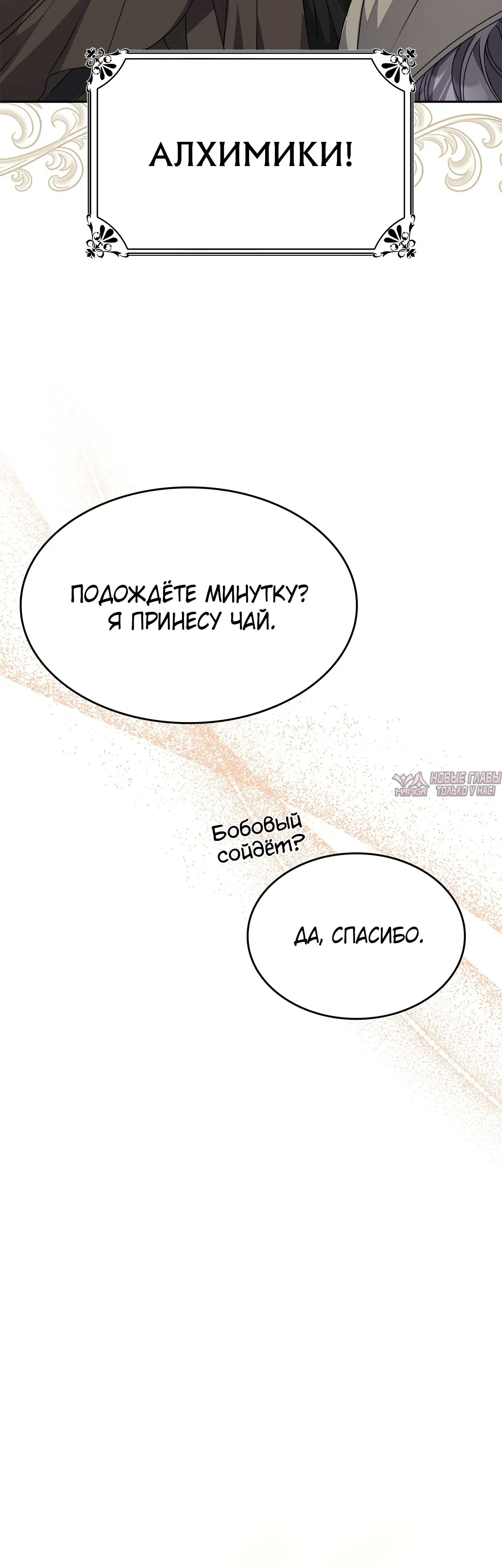Page 58.000000000