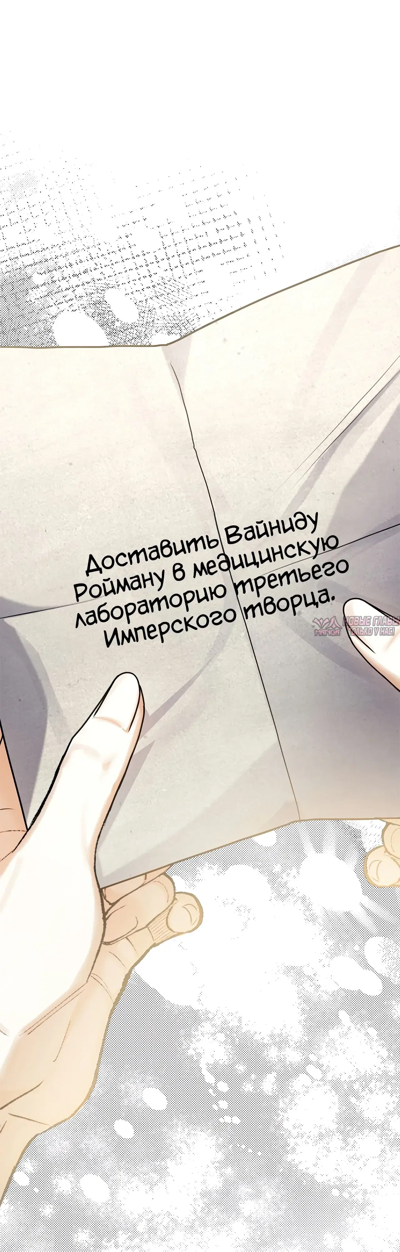 Page 65.000000000