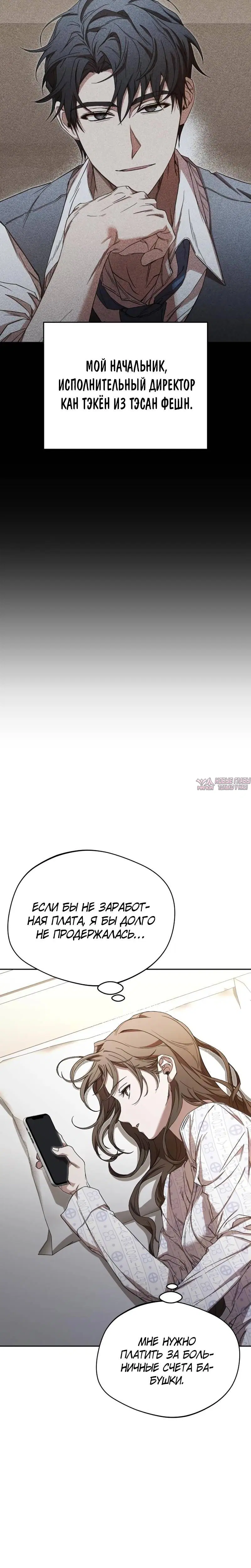 Page 4.002