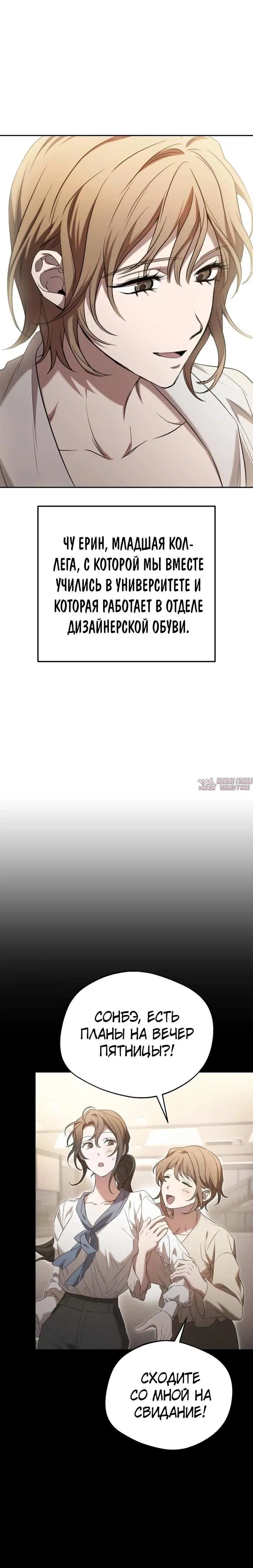 Page 4.002