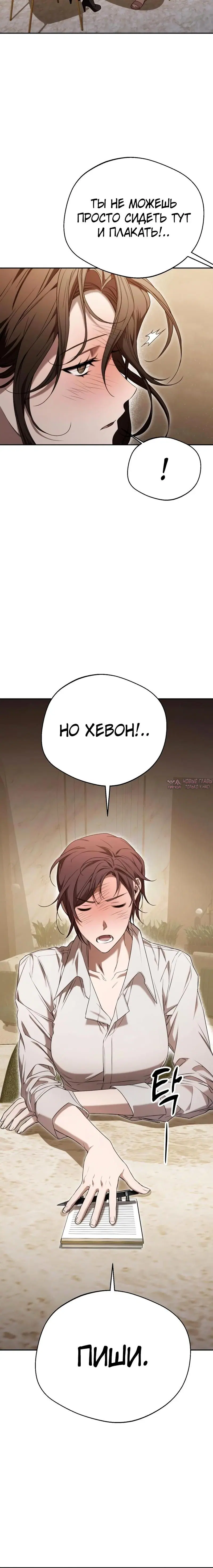 Page 4.002