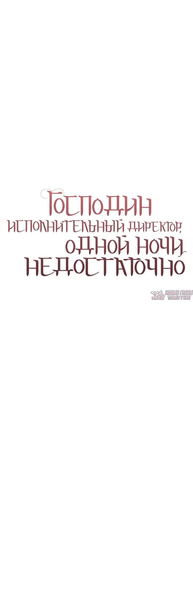 Page 4.002