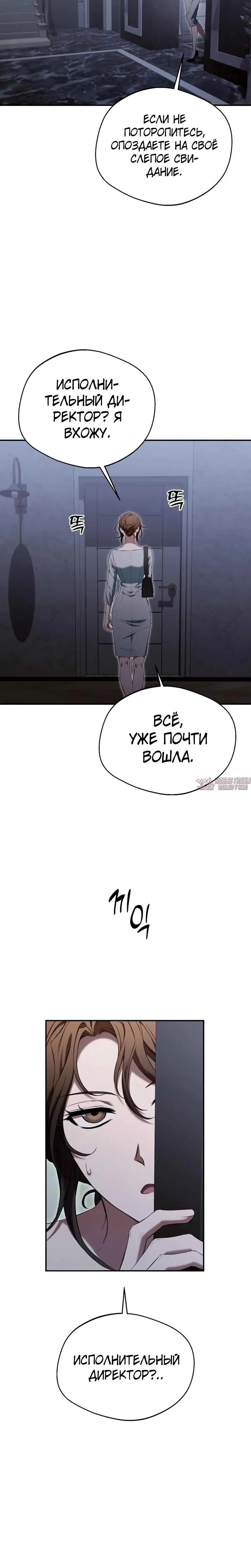 Page 4.002