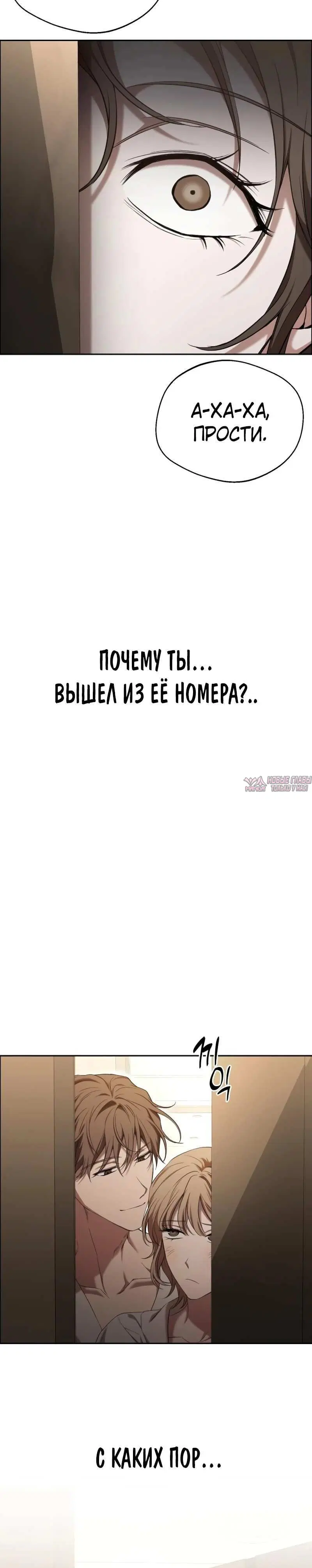 Page 5.002