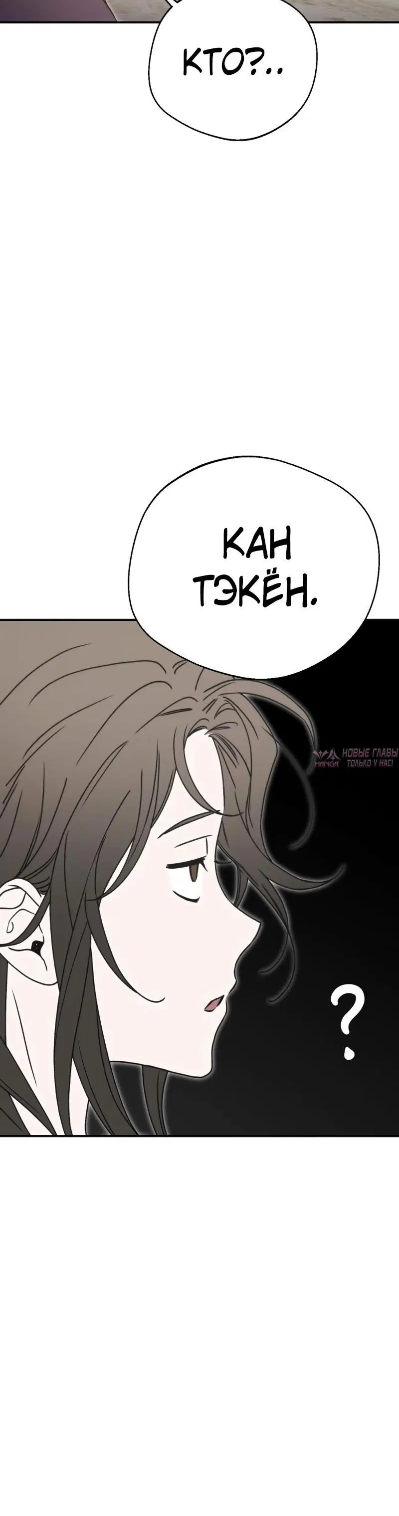 Page 5.002
