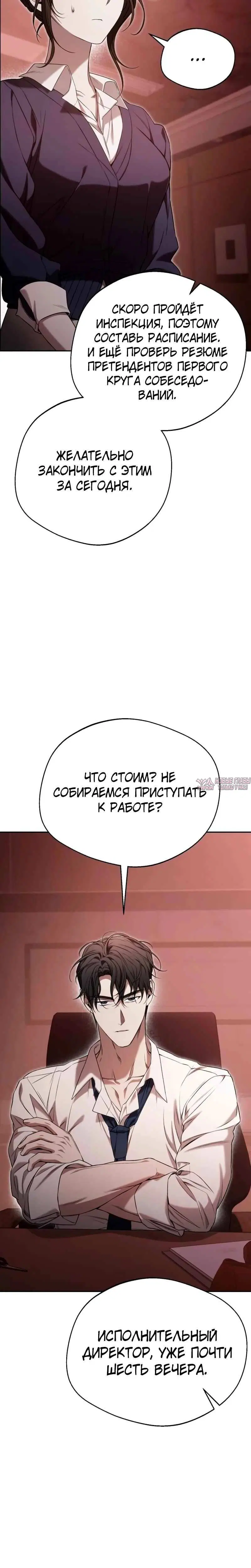 Page 5.002